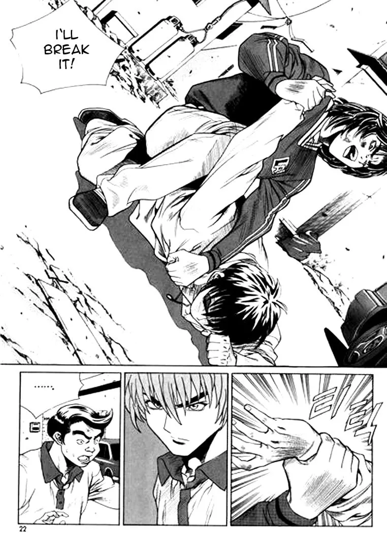 Read Quantum Mistake chapter 122 image 1 on Lezhin