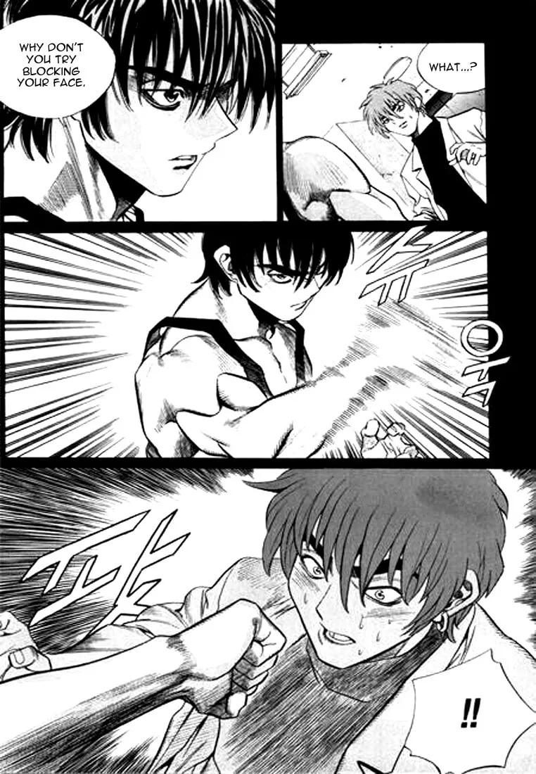 Read Quantum Mistake chapter 122 image 10 on Lezhin