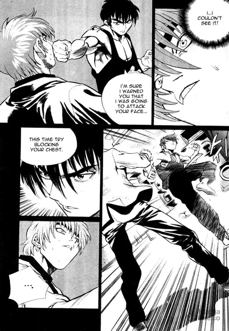 Read Quantum Mistake chapter 122 image 11 on Lezhin