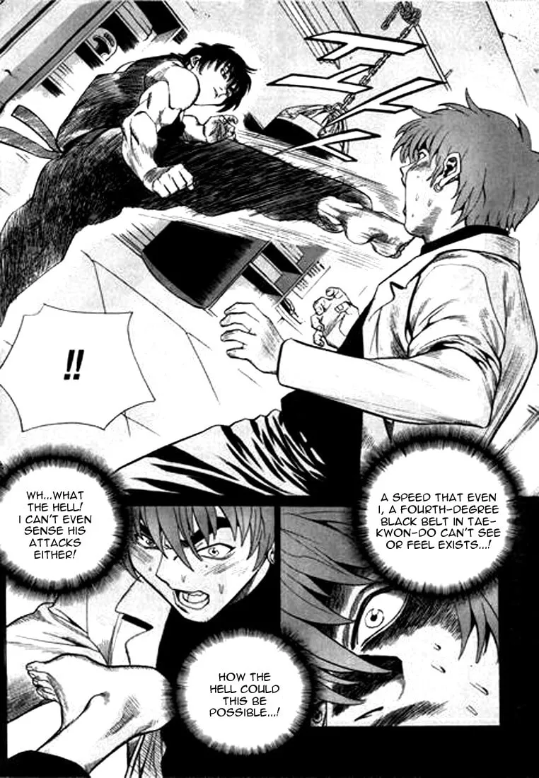 Read Quantum Mistake chapter 122 image 12 on Lezhin