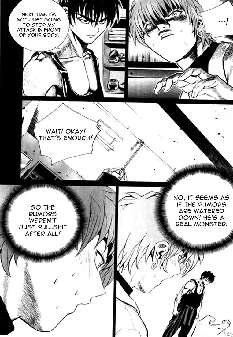 Read Quantum Mistake chapter 122 image 13 on Lezhin
