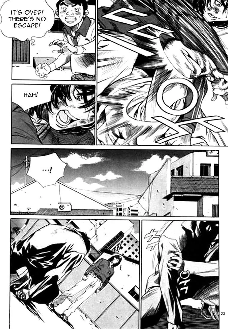 Read Quantum Mistake chapter 122 image 2 on Lezhin