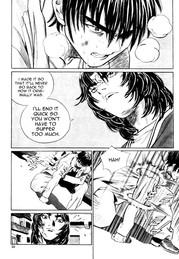 Read Quantum Mistake chapter 122 image 3 on Lezhin