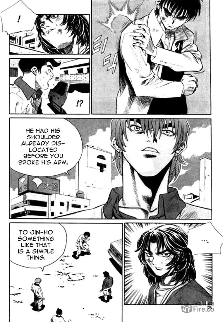 Read Quantum Mistake chapter 122 image 4 on Lezhin