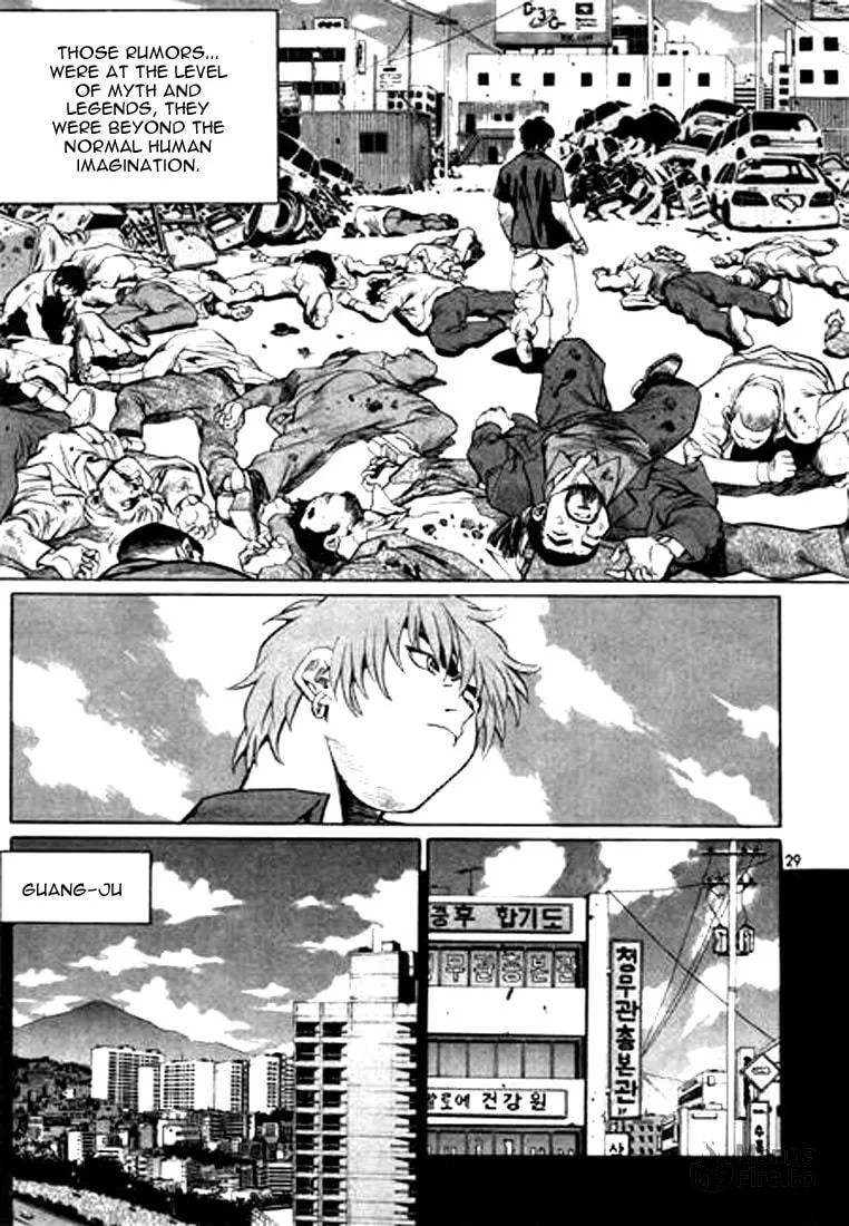 Read Quantum Mistake chapter 122 image 8 on Lezhin