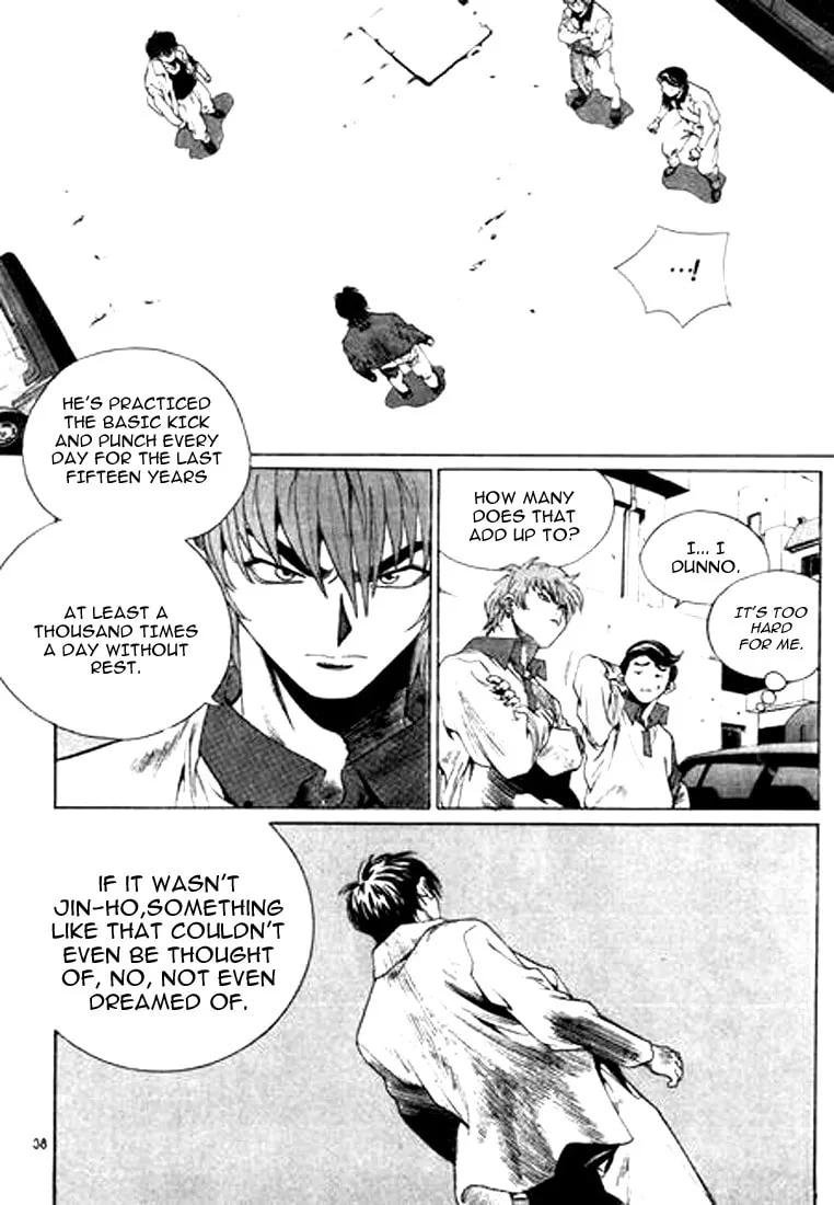 Read Quantum Mistake chapter 123 image 1 on Lezhin