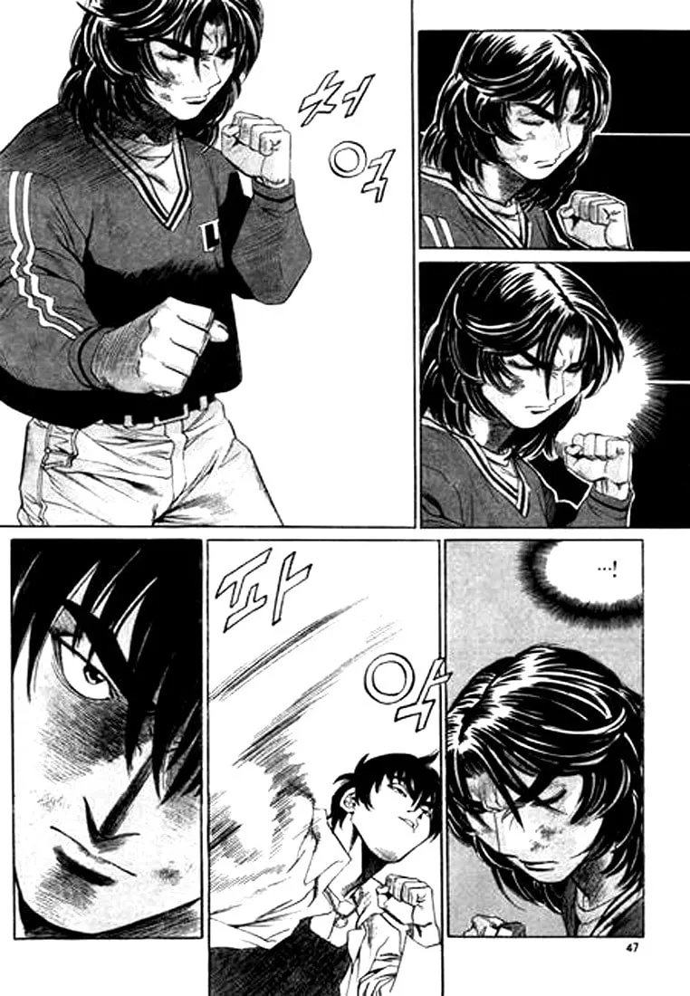 Read Quantum Mistake chapter 123 image 10 on Lezhin