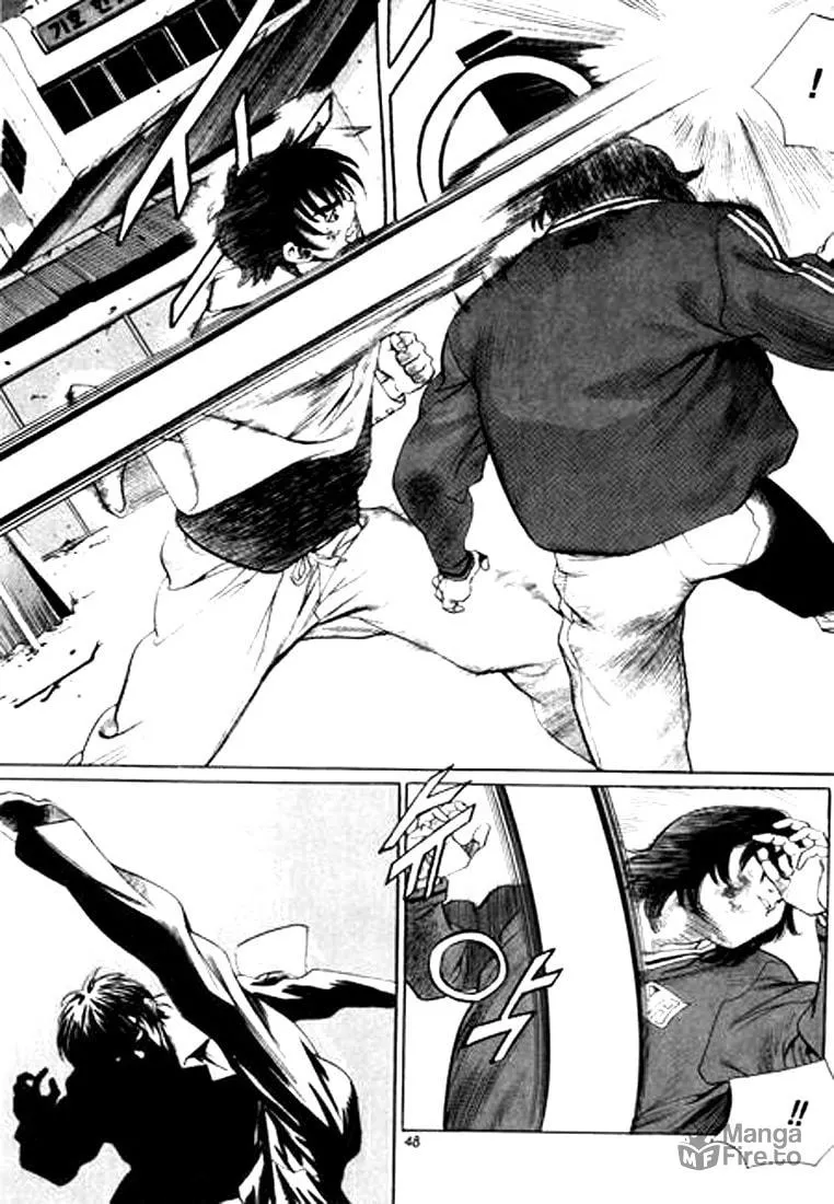 Read Quantum Mistake chapter 123 image 11 on Lezhin