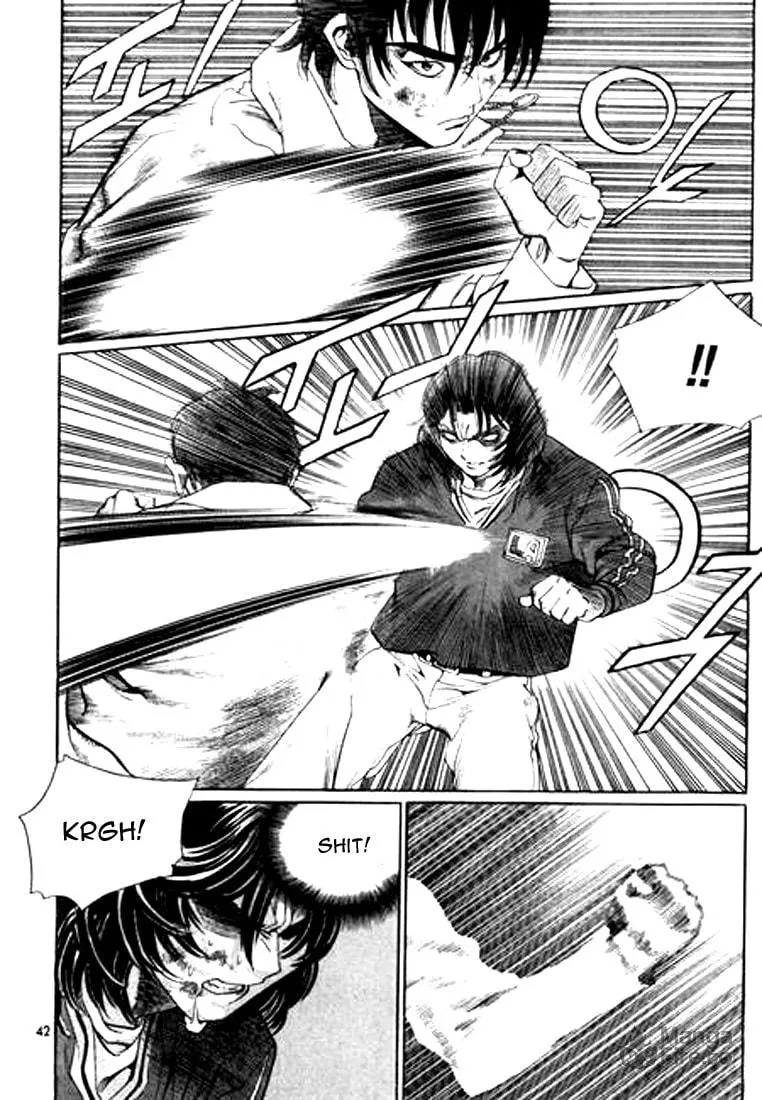 Read Quantum Mistake chapter 123 image 5 on Lezhin