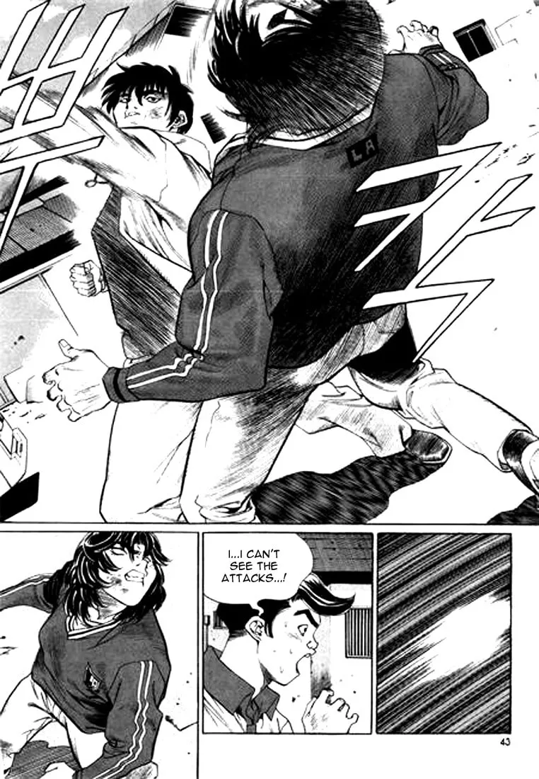 Read Quantum Mistake chapter 123 image 6 on Lezhin