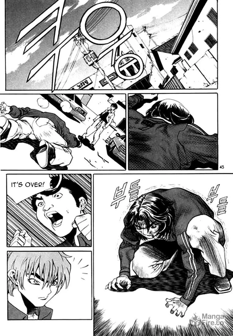 Read Quantum Mistake chapter 123 image 8 on Lezhin