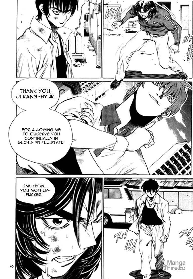 Read Quantum Mistake chapter 123 image 9 on Lezhin