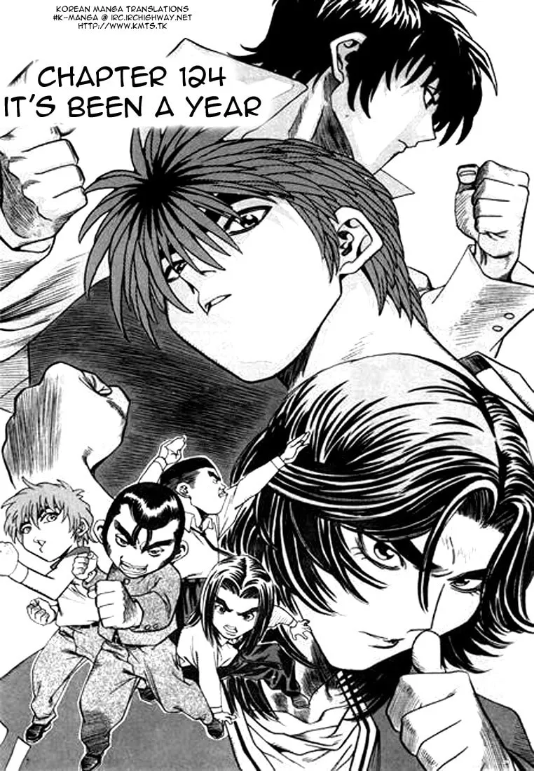 Read Quantum Mistake chapter 124 image 0 on Lezhin