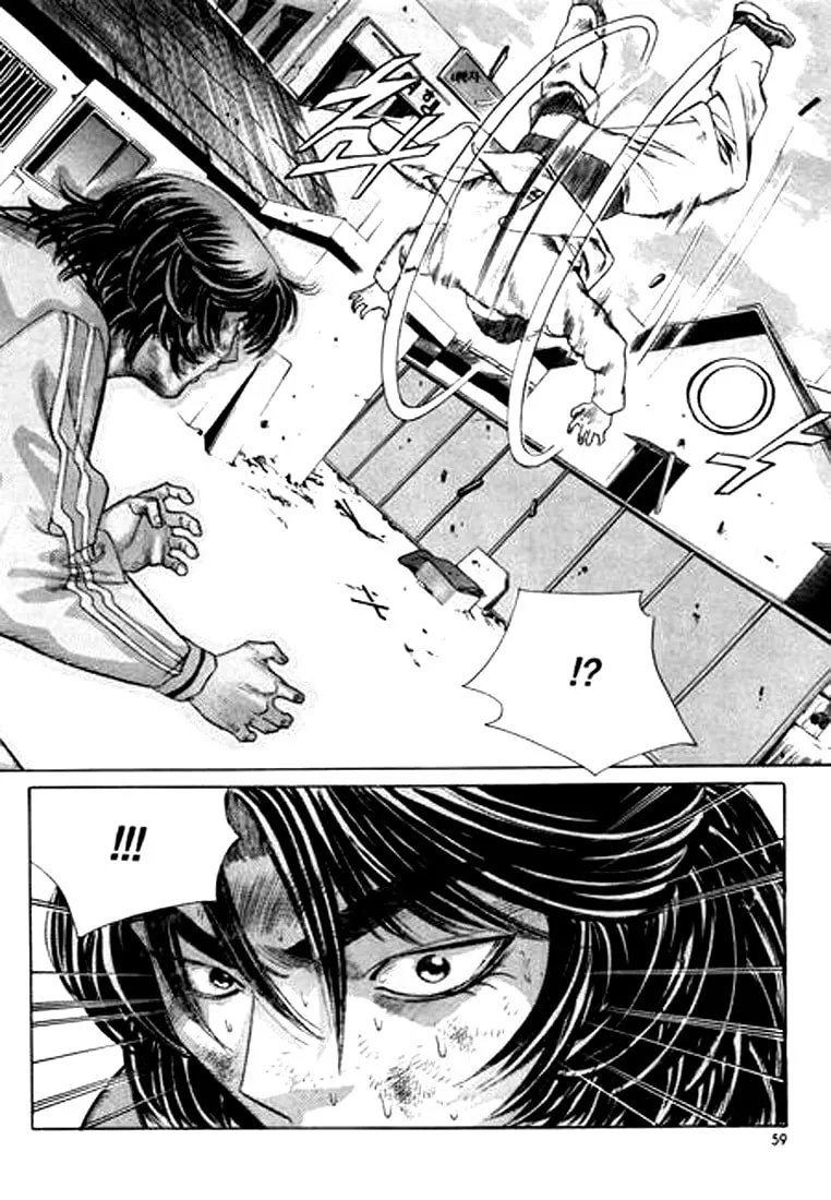 Read Quantum Mistake chapter 124 image 10 on Lezhin