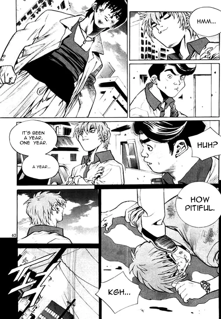 Read Quantum Mistake chapter 124 image 12 on Lezhin