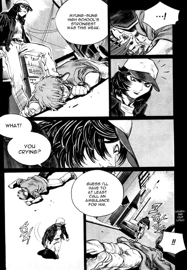 Read Quantum Mistake chapter 124 image 13 on Lezhin