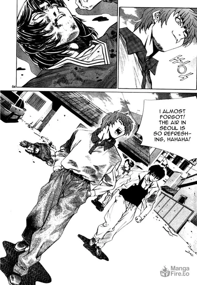 Read Quantum Mistake chapter 124 image 14 on Lezhin