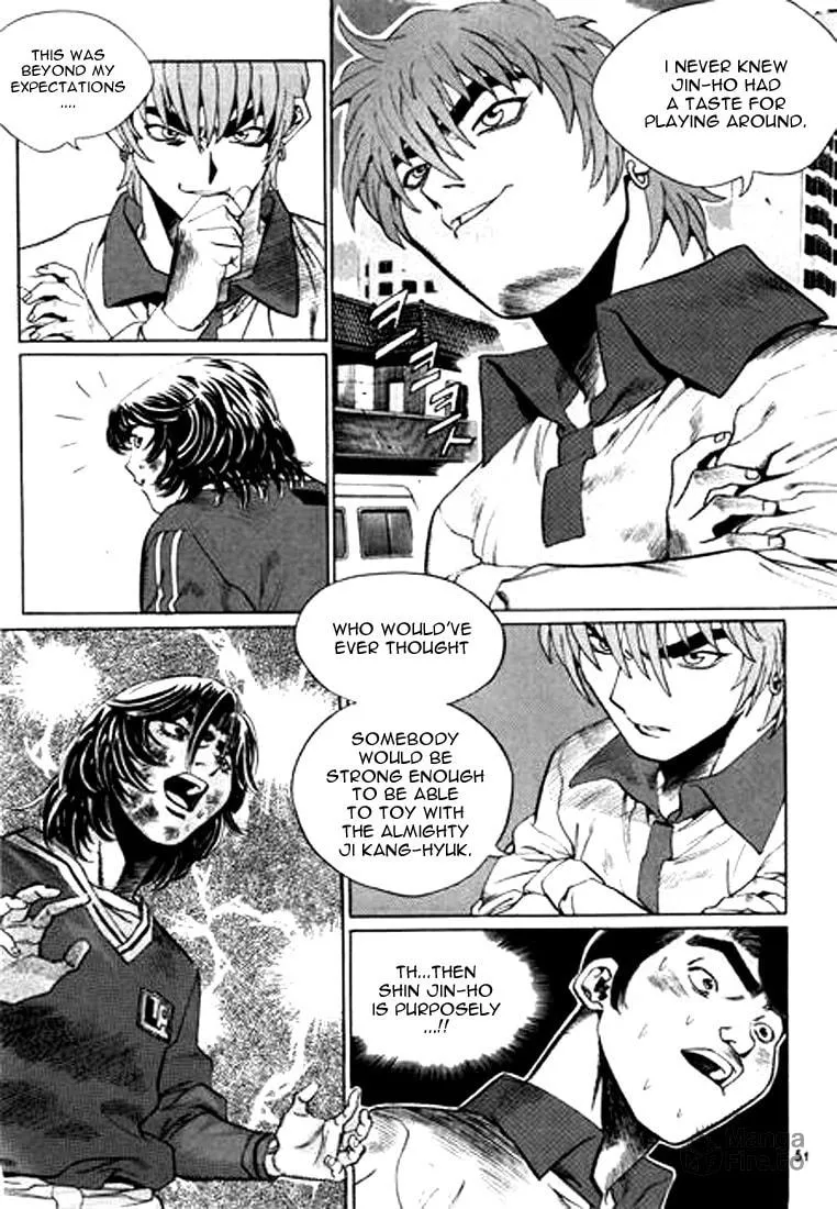 Read Quantum Mistake chapter 124 image 2 on Lezhin