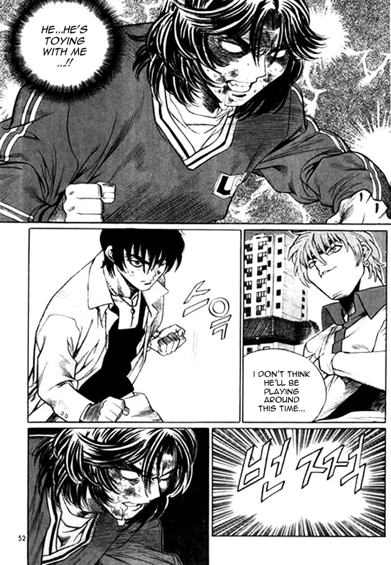 Read Quantum Mistake chapter 124 image 3 on Lezhin