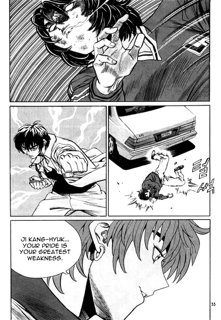 Read Quantum Mistake chapter 124 image 6 on Lezhin