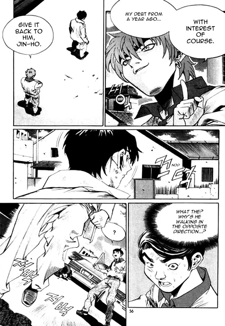 Read Quantum Mistake chapter 124 image 7 on Lezhin