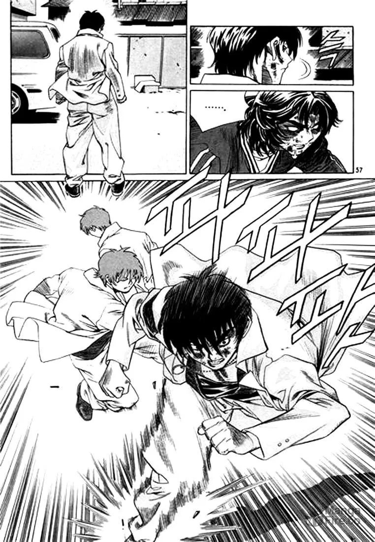 Read Quantum Mistake chapter 124 image 8 on Lezhin