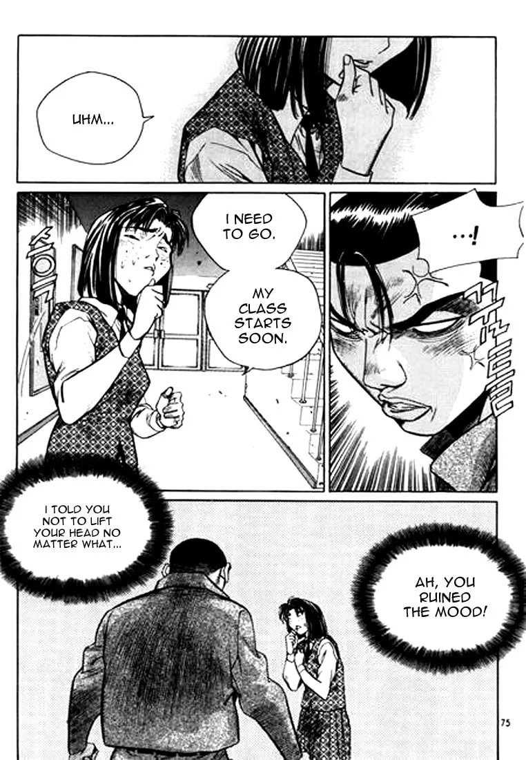 Read Quantum Mistake chapter 125 image 10 on Lezhin