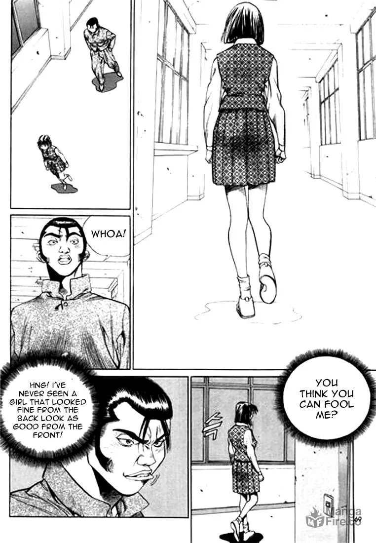 Read Quantum Mistake chapter 125 image 4 on Lezhin