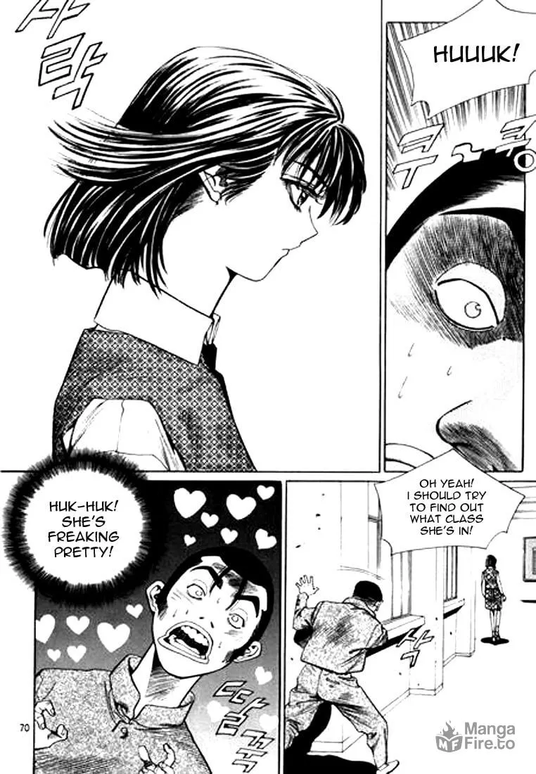 Read Quantum Mistake chapter 125 image 5 on Lezhin