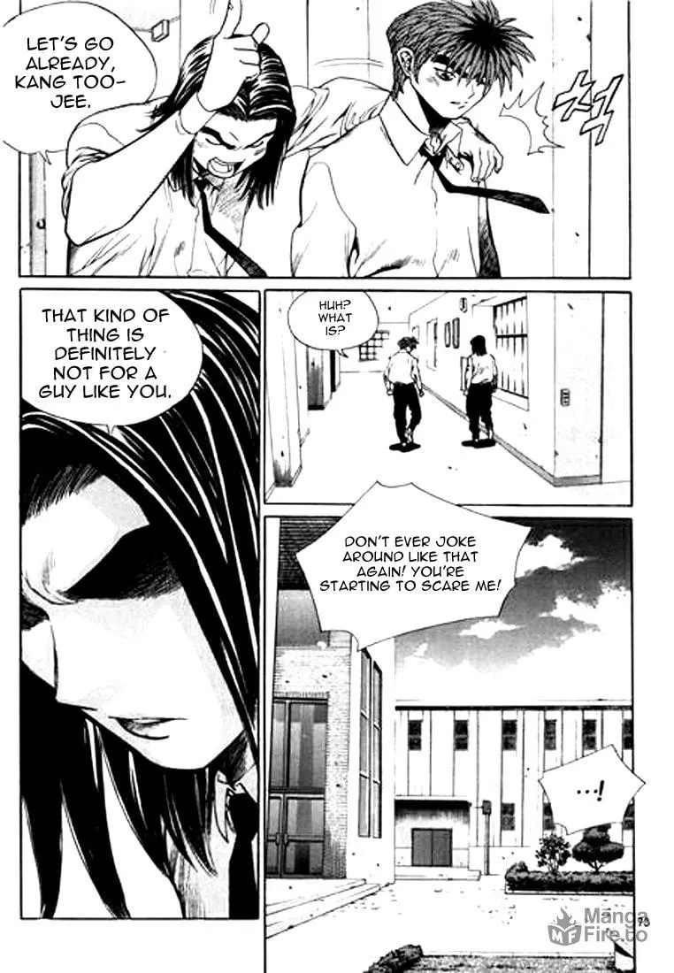 Read Quantum Mistake chapter 125 image 8 on Lezhin