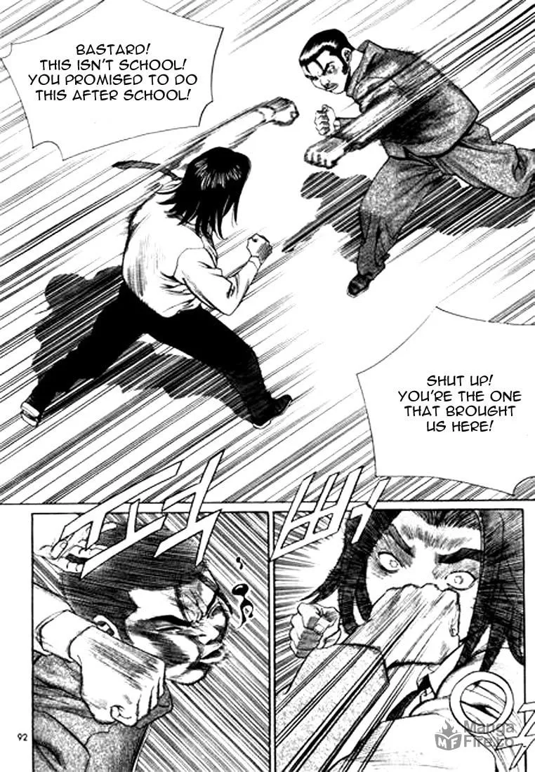 Read Quantum Mistake chapter 126 image 11 on Lezhin