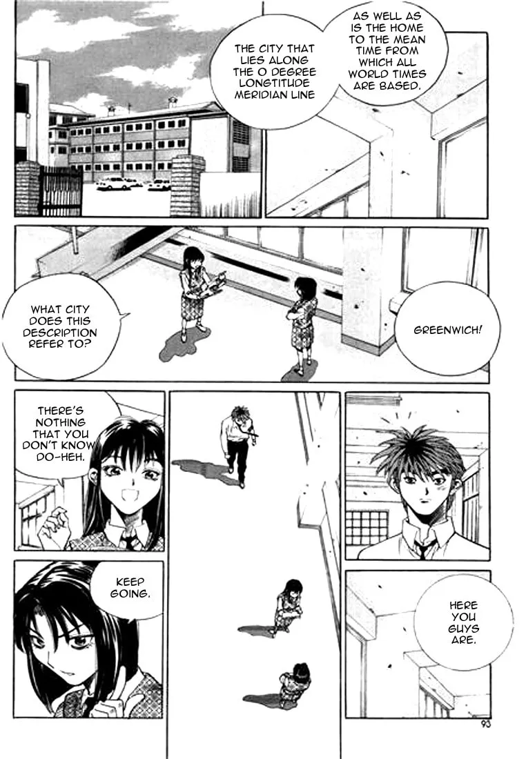 Read Quantum Mistake chapter 126 image 12 on Lezhin