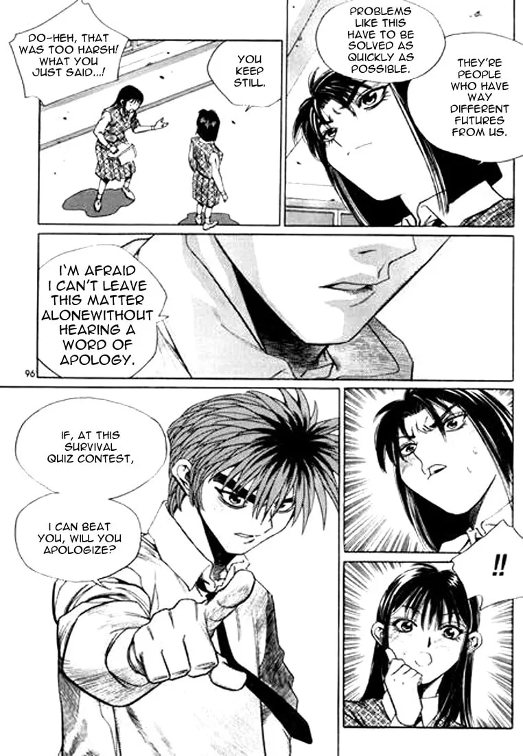Read Quantum Mistake chapter 126 image 15 on Lezhin