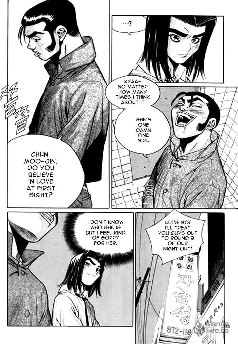 Read Quantum Mistake chapter 126 image 2 on Lezhin