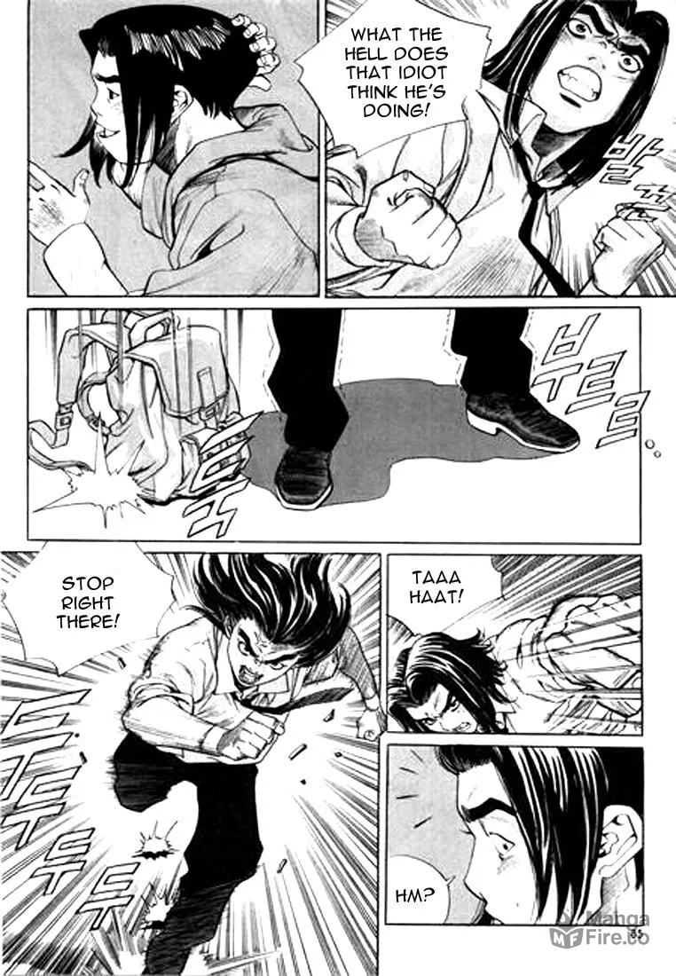 Read Quantum Mistake chapter 126 image 4 on Lezhin
