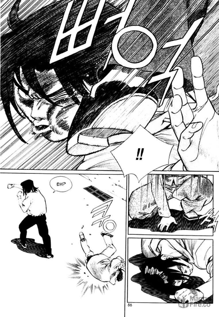 Read Quantum Mistake chapter 126 image 5 on Lezhin