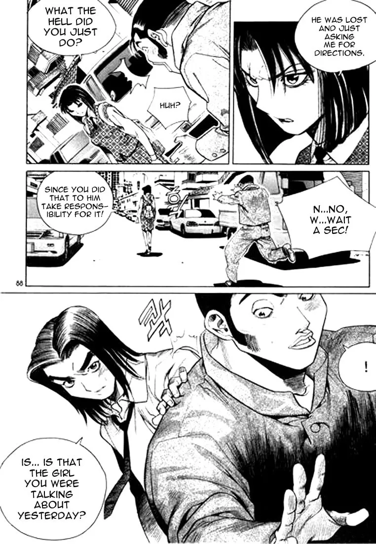 Read Quantum Mistake chapter 126 image 7 on Lezhin