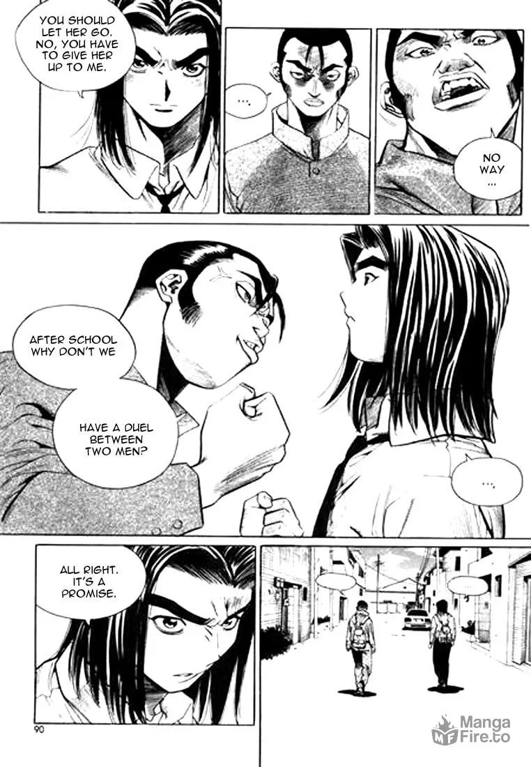 Read Quantum Mistake chapter 126 image 9 on Lezhin