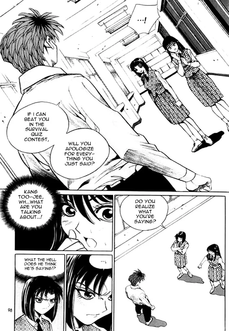 Read Quantum Mistake chapter 127 image 1 on Lezhin