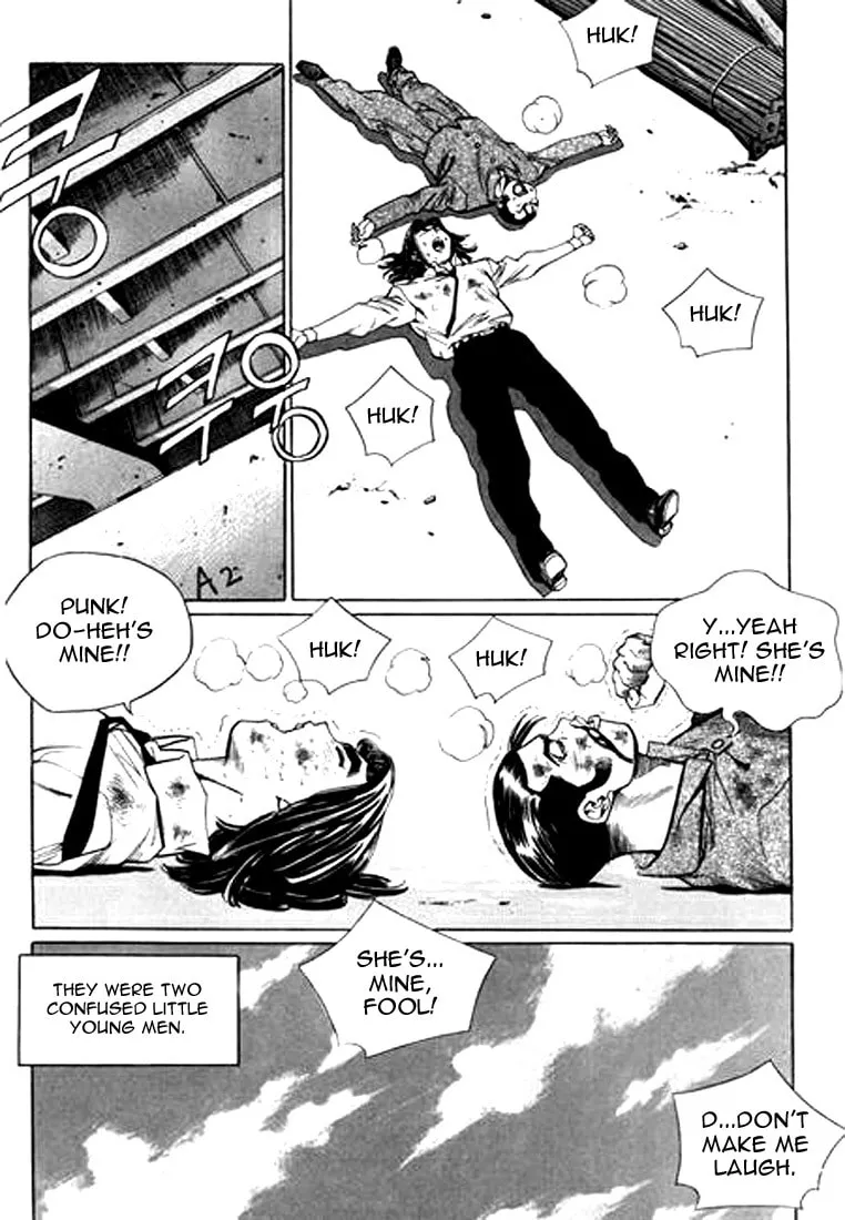 Read Quantum Mistake chapter 127 image 10 on Lezhin