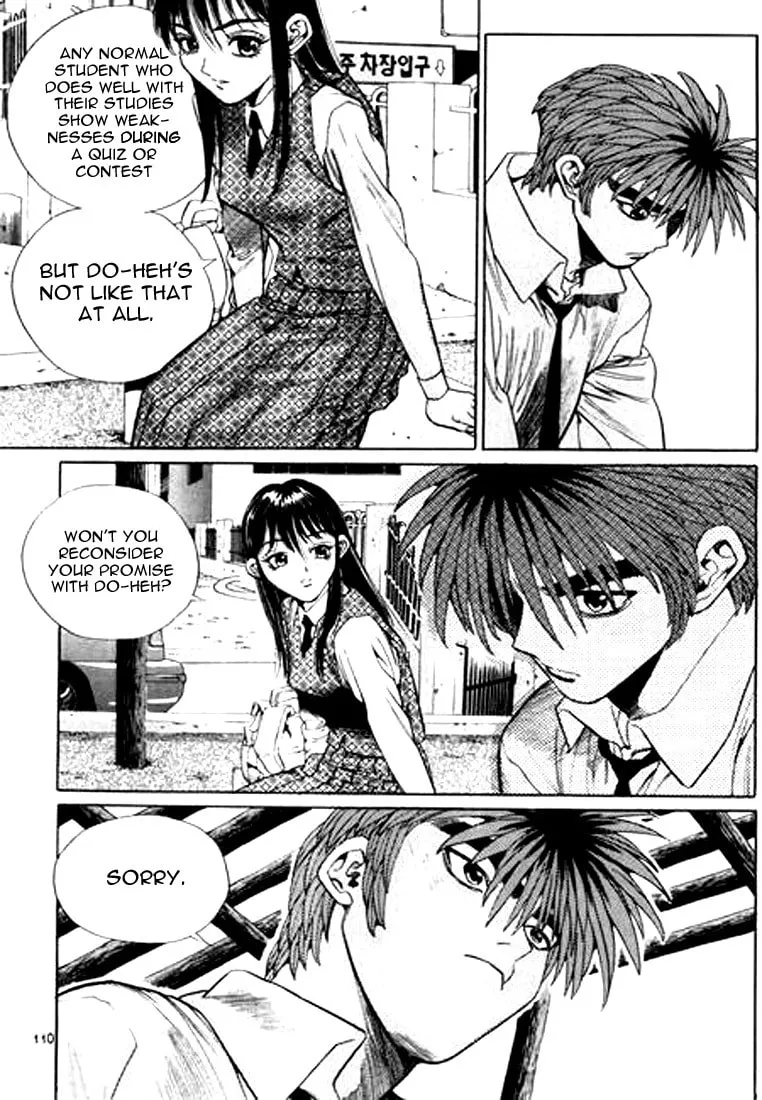Read Quantum Mistake chapter 127 image 13 on Lezhin