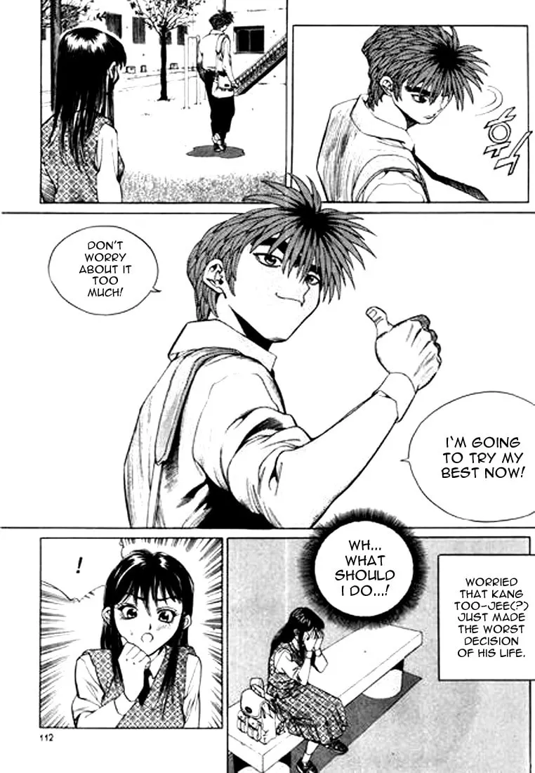 Read Quantum Mistake chapter 127 image 15 on Lezhin
