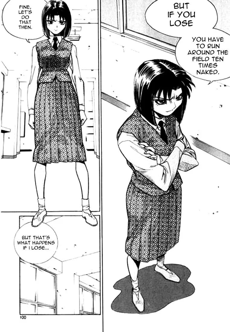 Read Quantum Mistake chapter 127 image 3 on Lezhin