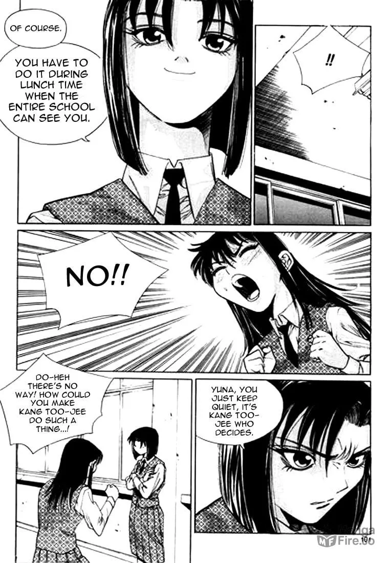 Read Quantum Mistake chapter 127 image 4 on Lezhin