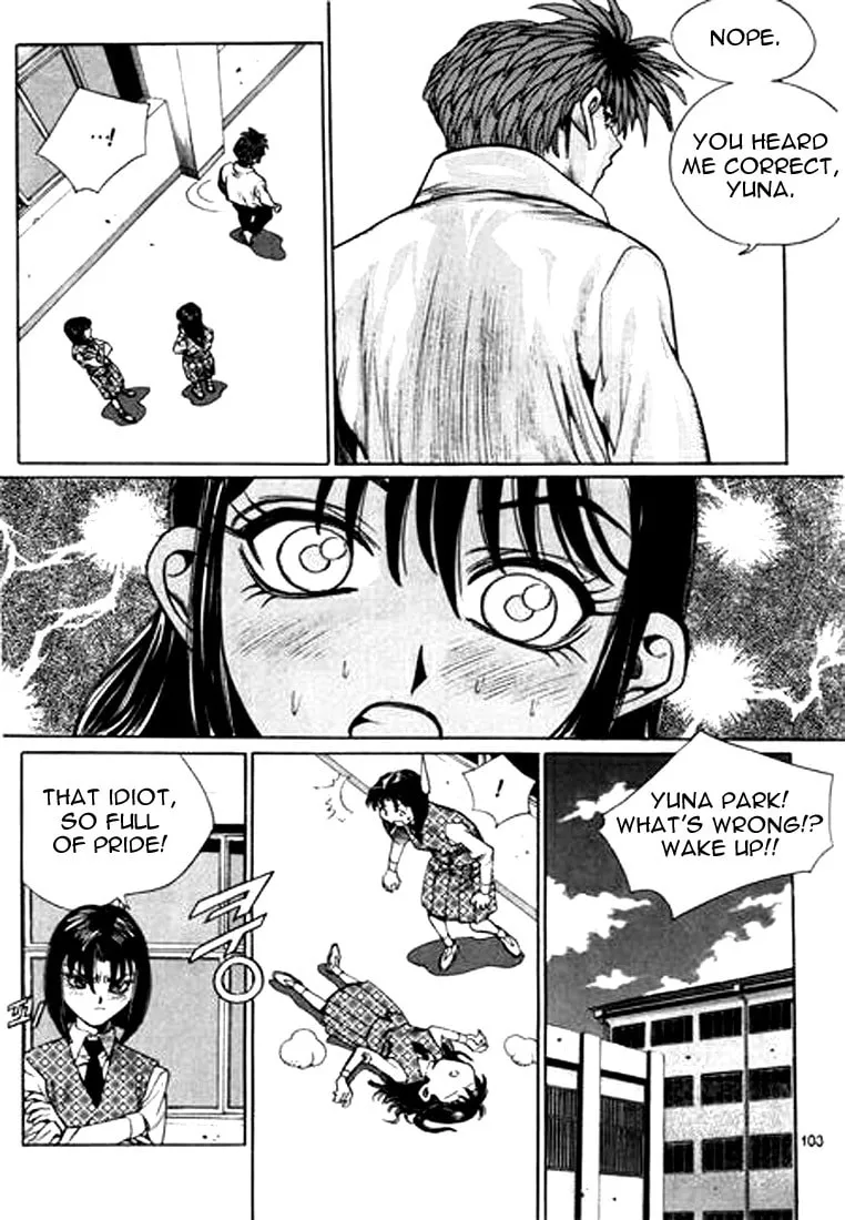 Read Quantum Mistake chapter 127 image 6 on Lezhin