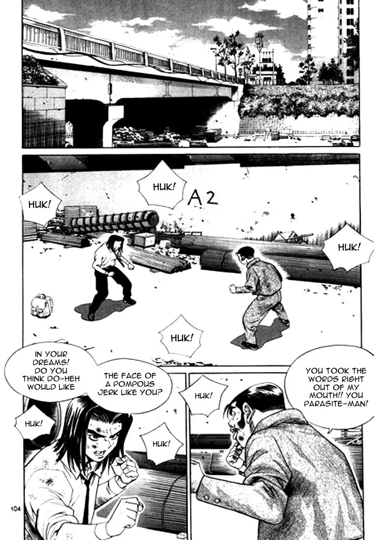 Read Quantum Mistake chapter 127 image 7 on Lezhin