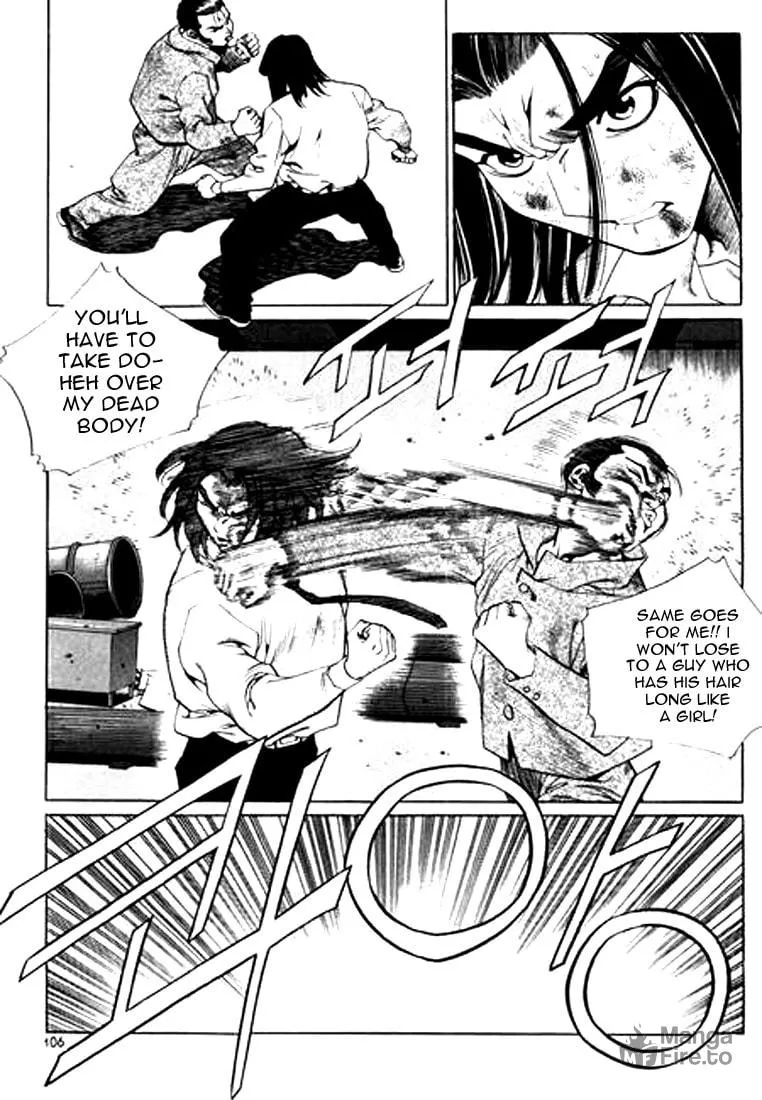 Read Quantum Mistake chapter 127 image 9 on Lezhin