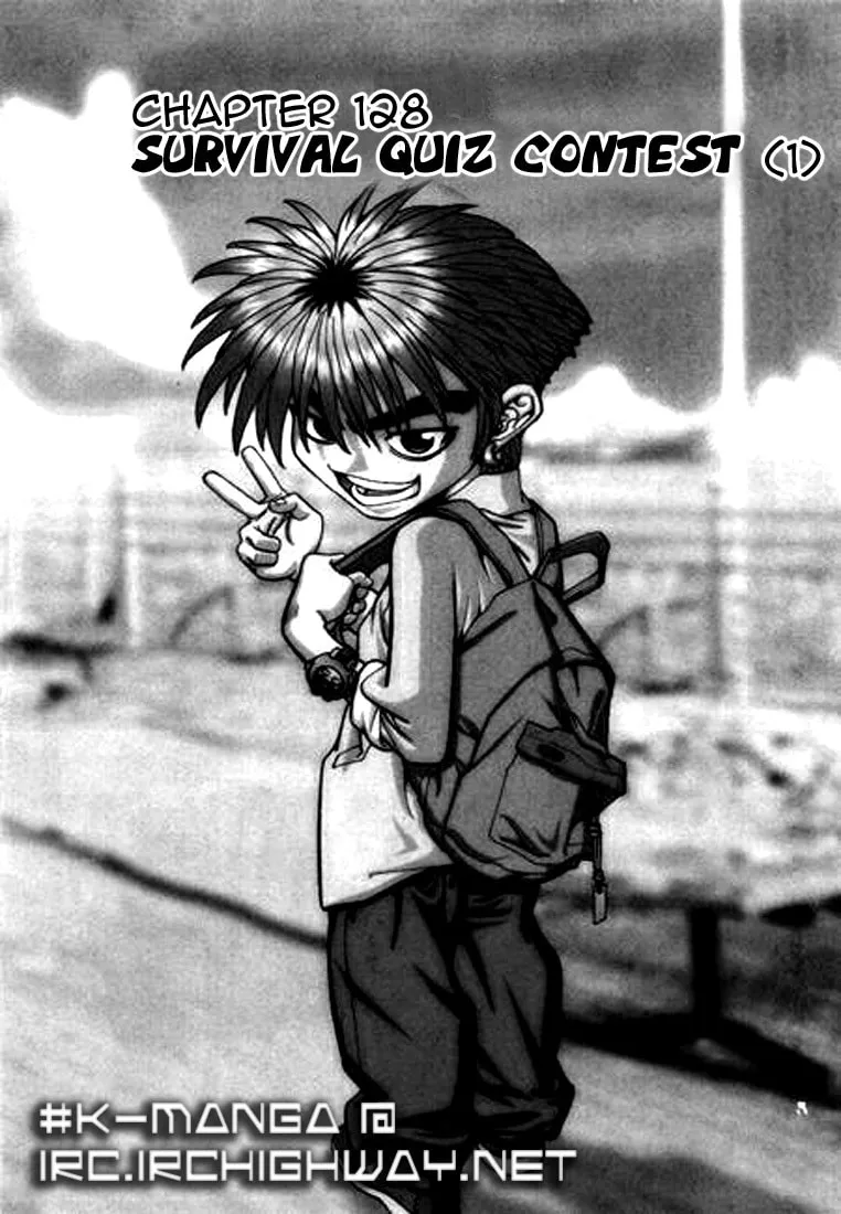 Read Quantum Mistake chapter 128 image 0 on Lezhin