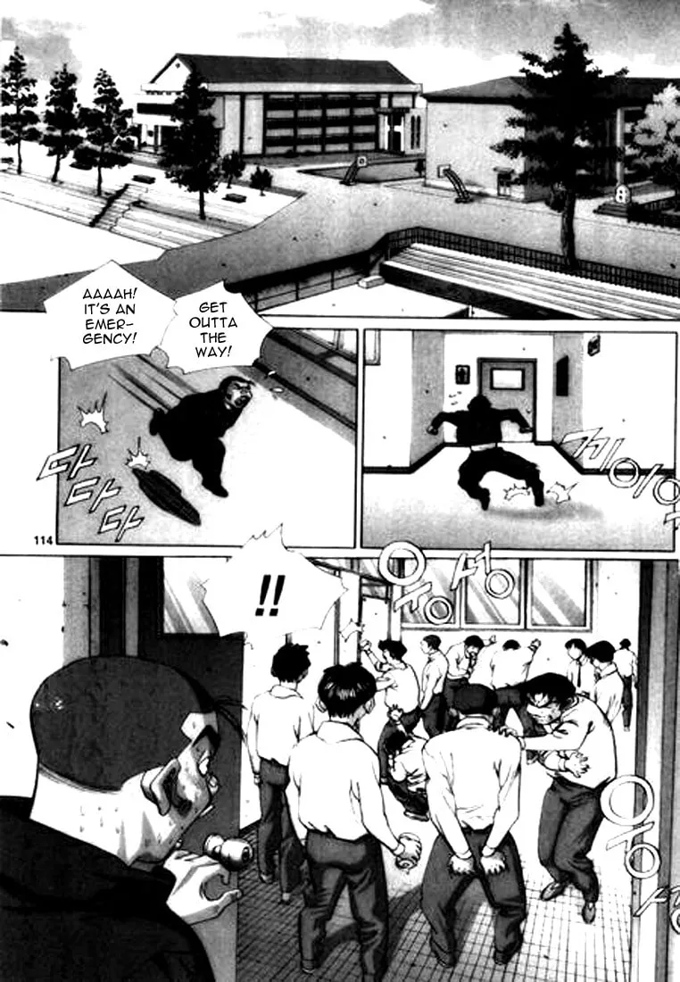 Read Quantum Mistake chapter 128 image 1 on Lezhin