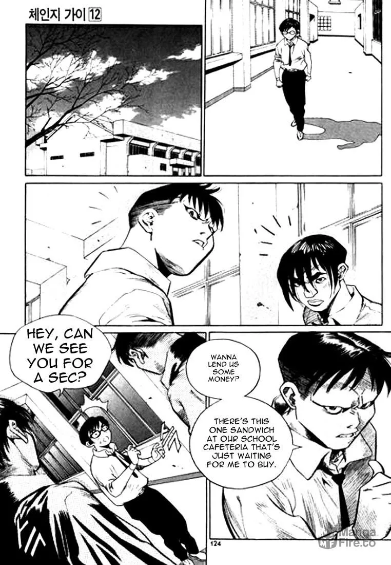 Read Quantum Mistake chapter 128 image 11 on Lezhin
